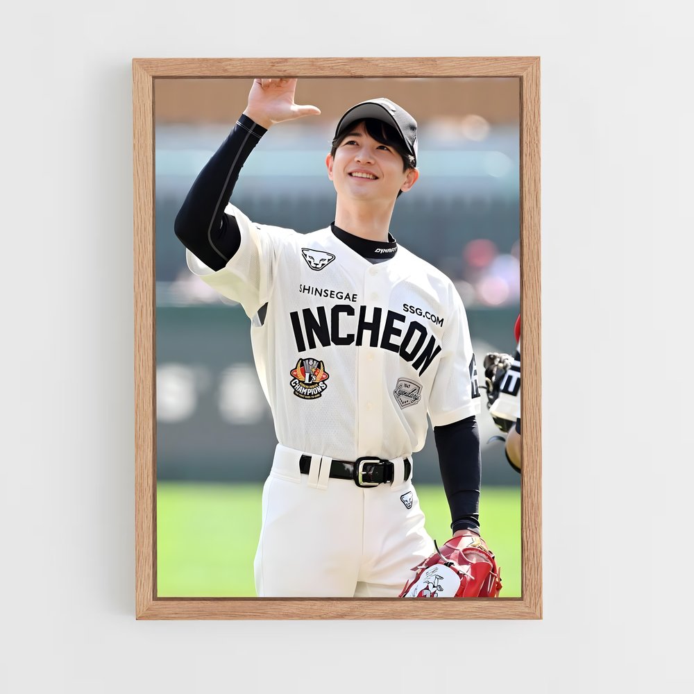 Poster Peace Sign Player – affiche Baseball (vue 4)